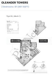 Oleander Towers (D12), Apartment #430250911
